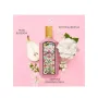 Gucci Flora Gorgeous Gardenia Eau de Parfum 100ml