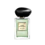 Giorgio Armani Privé Cyprès Pantelleria Eau de Toilette 100ml