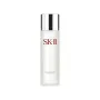 SK-II Facial Treatment Clear Lotion 230ml