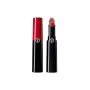 Giorgio Armani Lip Power Lipstick - 110