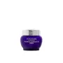 L'Occitane Immortelle Precious Cream 50ml