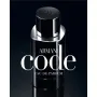 Giorgio Armani Code Eau de Parfum 75ml