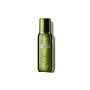 La Mer The Treatment Lotion 200ml