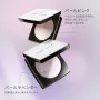 Bobbi Brown Sheer Finish Blurring Powder 10g - Pearl Pink