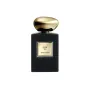 Giorgio Armani Privé Cuir Nu Eau de Parfum 100ml