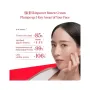 SK-II SKINPOWER Re-New Cream & Eye Cream Set