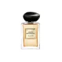 Giorgio Armani Privé Orange Mediterranee Eau de Toilette 100ml