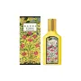 Gucci Flora Gorgeous Orchid Intense Eau de Parfum 50ml