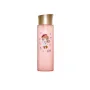 Clarins Pop Mart Multi-Active Revitalizing Treatment Essence 200ml