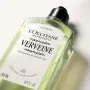 L'Occitane Verbena Shower Gel 250mL