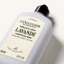 L'Occitane Lavender Body Lotion 250mL