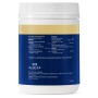 BioCeuticals Ultra Muscleze® Night 400g
