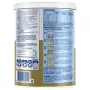 Aptamil AllerPro Syneo 1 Infant Formula 900g