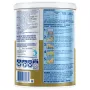 Aptamil AllerPro Syneo 2 Follow-On Formula 900g