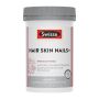 Swisse Beauty Hair Skin Nails+ 60 Tablets