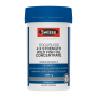 Swisse Odourless 4 X Strength Wild Fish Oil Concentrate 60 Capsules