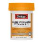 Swisse Ultiboost High Strength Vitamin B12 60 Tablets