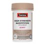 Swisse Ultiboost High Strength Magnesium Powder Berry 180g