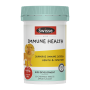 Swisse Kids Immune Health 60 Tablets