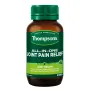 Thompson's All-in-One Joint Pain Relief 60 Tablets
