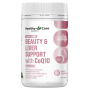 Healthy Care Triple Beauty CoQ10 60 Capsules