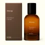Aesop Marrakech Intense Eau de Parfum 50mL