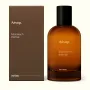 Aesop Marrakech Intense Eau de Parfum 100mL
