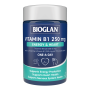 Bioglan Vitamin B1 250mg Energy & Heart 75 Tablets