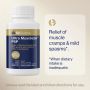 BioCeuticals Ultra Muscleze P5P 120 Tablets