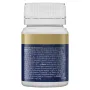 BioCeuticals Multi Essentials for Juniors 60 Chewable Tablets