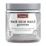 Swisse Beauty Hair Skin Nails Gummies 50 Pastilles