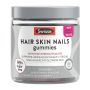 Swisse Beauty Hair Skin Nails Gummies 50 Pastilles