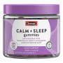 Swisse Ultiboost Calm + Sleep Gummies 60 Pastilles