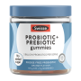 Swisse Probiotic + Prebiotic Gummies 45 Pack