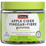 Swisse Apple Cider Vinegar + Fibre Gummies 45 Pack
