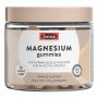 Swisse Ultiboost Magnesium Gummies 60 Gummies