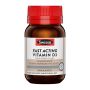 Swisse Ultiboost Fast Acting Vitamin D3 90 Tablets