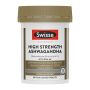 SWISSE ULTIBOOST HIGH STRENGTH ASHWAGAND