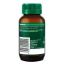 Thompson's Slippery Elm Bark 60 Tablets