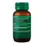 Thompson's Slippery Elm Bark 60 Tablets
