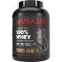 Musashi 100%  Whey Chocolate 2kg