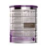 A2 Milk-Stage 1 Platinum Premium Infant Formula From Birth 0-6 Months 900g
