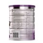 A2 Milk-Stage 1 Platinum Premium Infant Formula From Birth 0-6 Months 900g