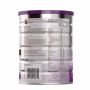 A2 Milk-Stage 3 Platinum Premium Toddler Milk Drink From 1-3 Years 900g
