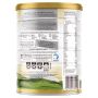 Karicare-Stage 2 Goat Milk Follow-On Formula From 6-12 Months 900g