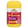 Nature's Way-Kids Smart Vita Gummies Multivitamin For Fussy Eaters 60 Pastilles