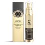 Cheri-Nano Performance Rejuvenation Serum 50ml