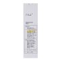 Unichi-11 Pearls Sunscreen Lotion SPF50+ 60ml