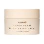 Syrene-Black Pearl Brightening Cream 50ml