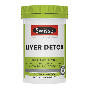 Swisse Ultiboost Liver Detox 120 Tablets